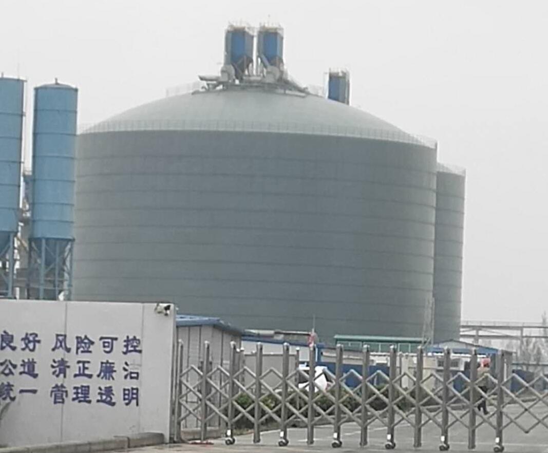 什运乡4万吨粉煤灰储存库